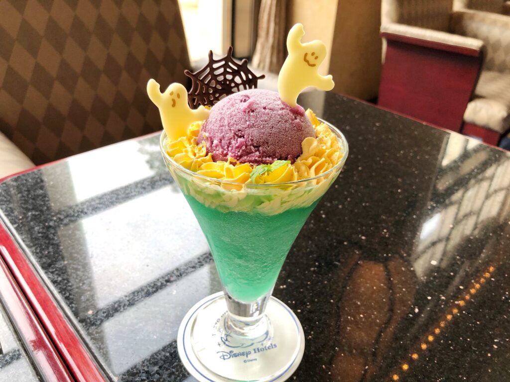 ディズニーアンバサダーホテル ハイピリオン ラウンジ ハロウィーンドリンク紹介 Disney Seasons