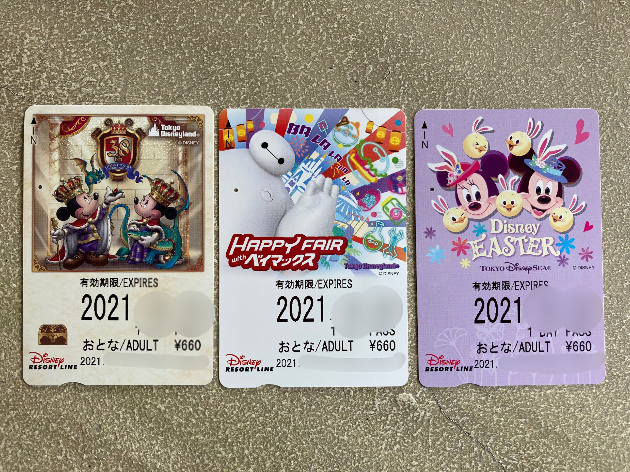 21年5月に買えるディズニーリゾートラインのフリーきっぷ紹介 Disney Seasons