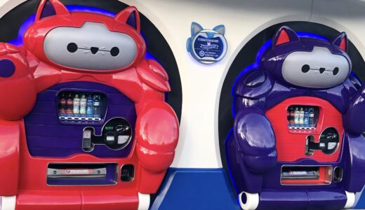 【TDL】ベイマックスの猫型自販機がトゥモローランドに登場！