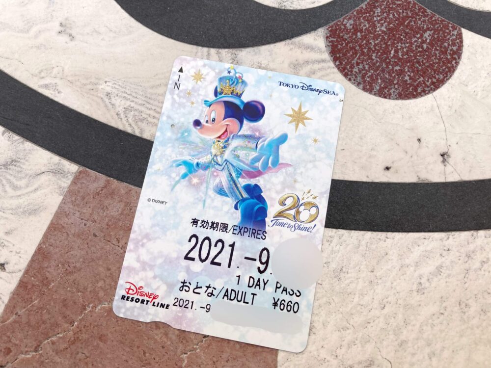 東京ディズニーシー20周年柄！ディズニーリゾートライン フリーきっぷ