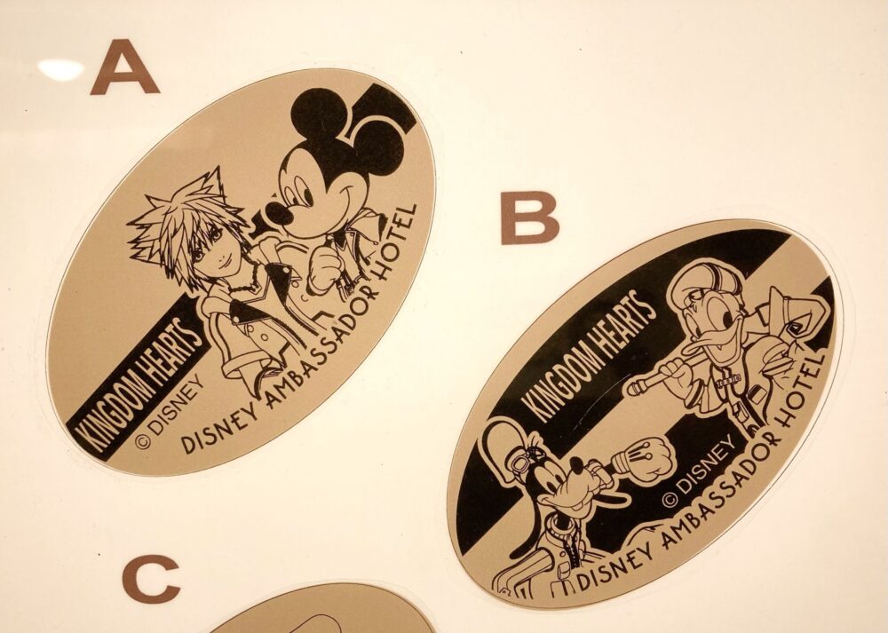 キングダム ハーツ ディズニー キングダム ハーツ
