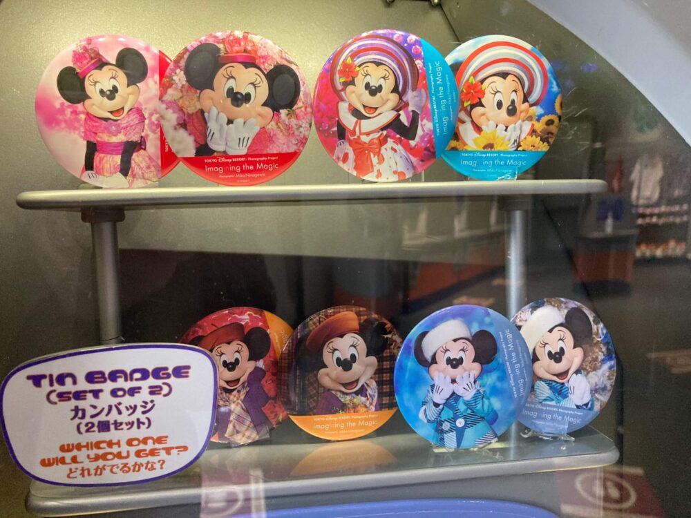 東京ディズニーランドのカプセルトイ3種類紹介 22年2月 Disney Seasons