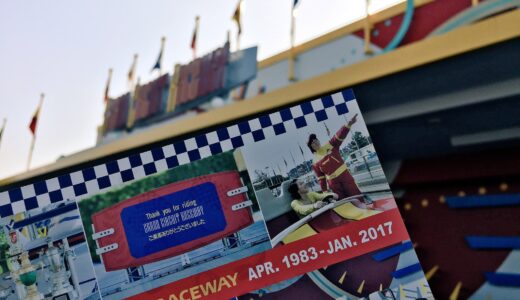 【TDL】グランドサーキット・レースウェイが34年の歴史に幕 ファイナルラップキャンペーンに行ってきた！