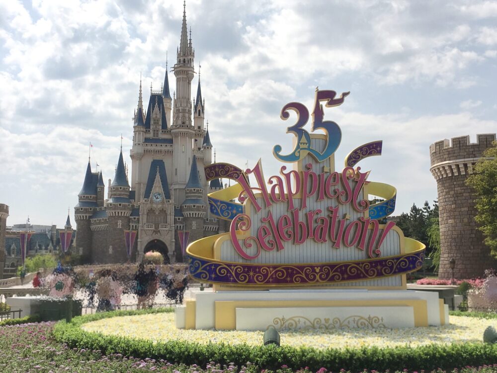 Tdl インスタに映える 35周年限定おすすめフォトスポット Disney Seasons