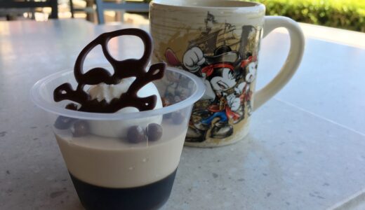 【TDS】凛々しい海賊ミッキーのスーベニアつき！キャラメルチョコムース＆コーヒーゼリー実食レポ