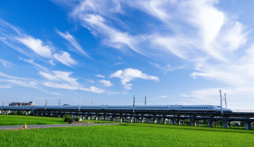 関西から東京駅までの新幹線移動はJR東海ツアーズがお得すぎる件